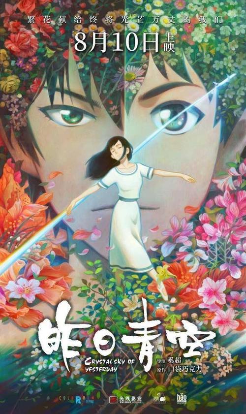 魏县高中毕业证怎么弄一个